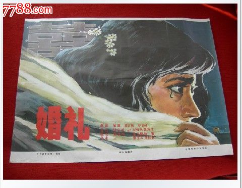 大盆地学院文凭毕业证怎么制作